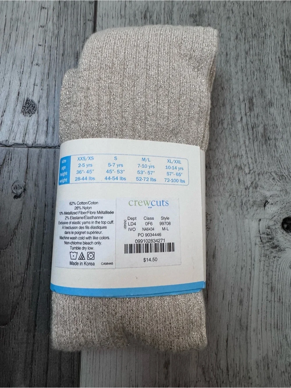 J.Crew CrewCuts Girls Medium Large Gold Knit Tights NWT New Shimmer